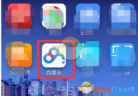 腾讯音乐被传拟收购喜马拉雅