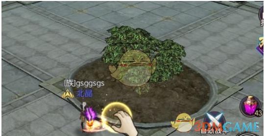 男子找工作失败火烧中介公司