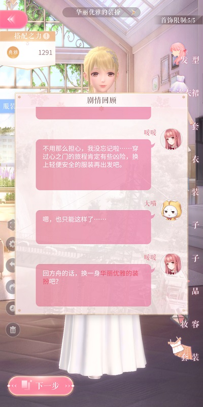 金价跳水！现货黄金跌破3000美元