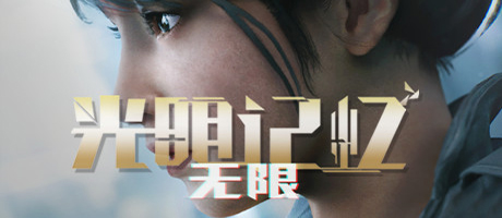 2 月 9 日终极格斗冠军赛，张伟丽击败苏亚雷斯卫冕金腰带，你如何评价本场比赛双方的发挥？