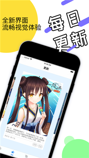 《淮水竹亭》刘诗诗滤镜破碎