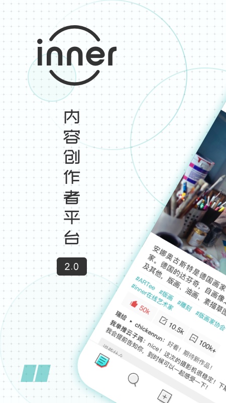 《哪吒之魔童闹海》这么被大家认可，是不是里面某些人物的一些经历引起了大家的共鸣？