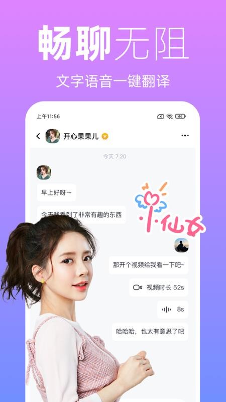 五一假期如何避堵