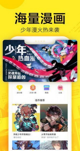 两位港台姐姐讲“乘风”背后