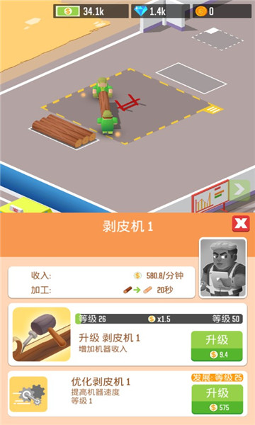 康菲石油称美欧应协调甲烷监管合作