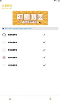 你是如何理解说「世界上只有一种真正的英雄主义，那就是在认清生活真相之后依然热爱生活。」​这句话的？