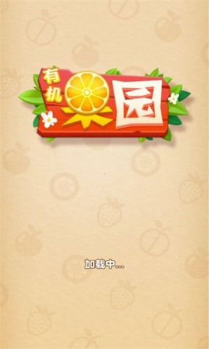 特朗普称基本与乌达成矿产协议，泽连斯基计划于本周五签署协议，这一协议对美乌两国有何意义？