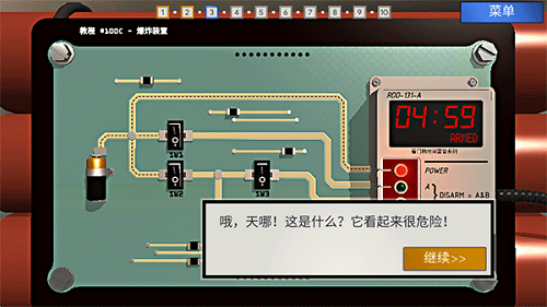 《哪吒2》片方收入或达30亿！光线传媒和导演团队，谁赚得多？）