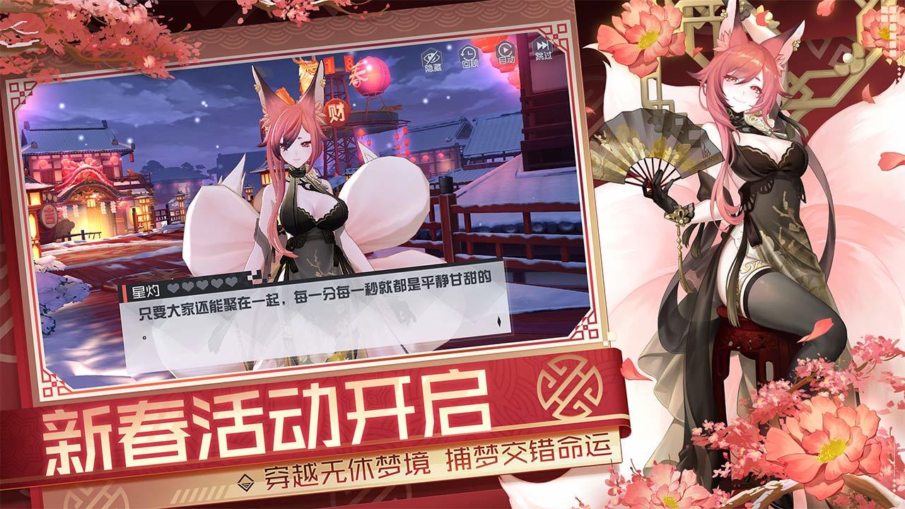 诗词丨二月二十一“春分”，愿你春分得意，好运来，一生幸福美满