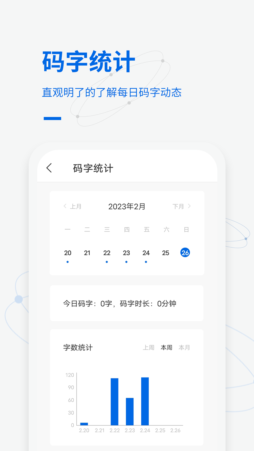 如何看待朝鲜新建 5000 吨级「崔贤」号驱逐舰入水？
