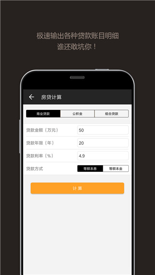 最新！去年人口出生率公布！