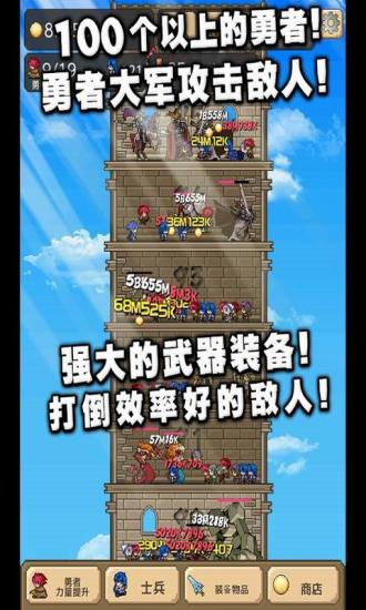 牛弹琴：我们就在看一场闹剧