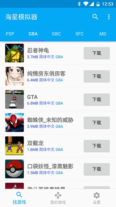 香港规定带超过 19 支烟到香港，将罚款 5000 港元，为什么是 19 支，有什么特殊考量吗？