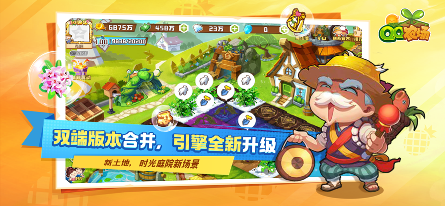 无限暖暖初始化失败