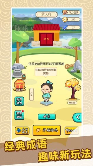大自然中有哪些植物是天然染料，可以做美食染色的有哪些？