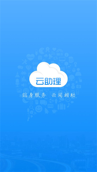 赵樱子戛纳红毯被驱赶