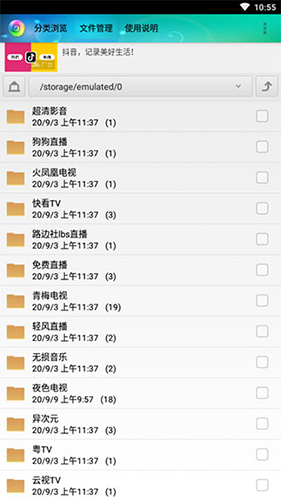 3·15 曝光一次性内裤徒手制作不灭菌，材料货不对板，涉事公司还为多家知名品牌代加工，会产生哪些危害？