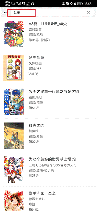 现货黄金突破3480美元/盎司